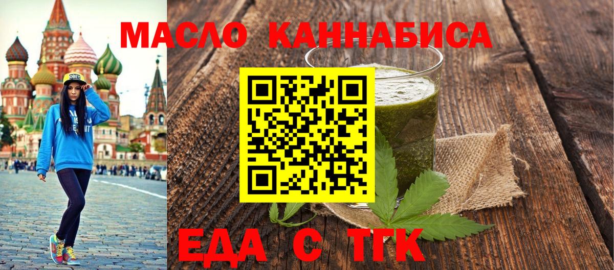 Каннабис Кизилюрт