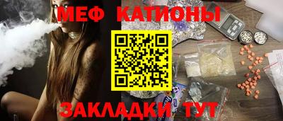 соль ск Кулебаки