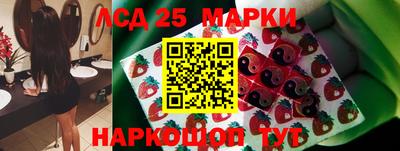 бутират Кумертау