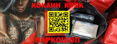 бутират Кумертау
