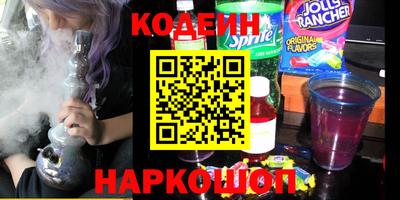 соль ск Кулебаки