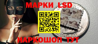соль ск Кулебаки