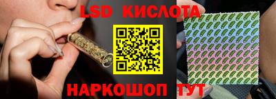 соль ск Кулебаки