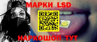 таблы Кунгур