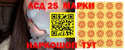 соль ск Кулебаки