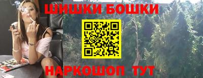 таблы Кунгур