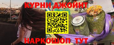 соль ск Кулебаки