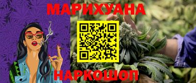 соль ск Кулебаки