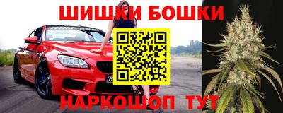 соль ск Кулебаки