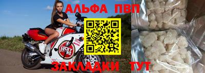 соль ск Кулебаки