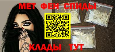 бутират Кумертау