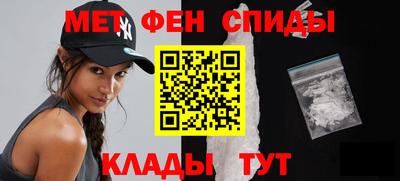 соль ск Кулебаки