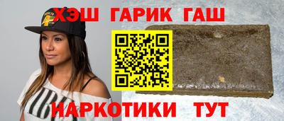 таблы Кунгур