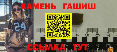 соль ск Кулебаки