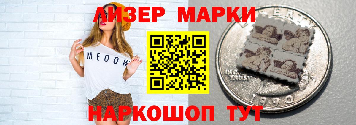ЛСД экстази кислота  Вход с VPN  Лсд 25 экстази  Лсд 25 экстази кислота  Кизилюрт 